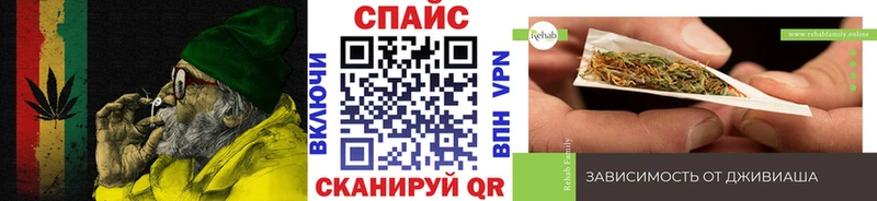 Бутират буратино  магазин  наркотиков  Светлогорск 