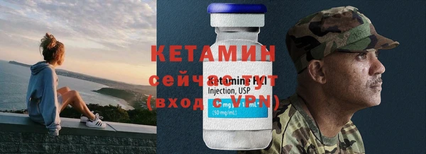 COCAINE Армянск
